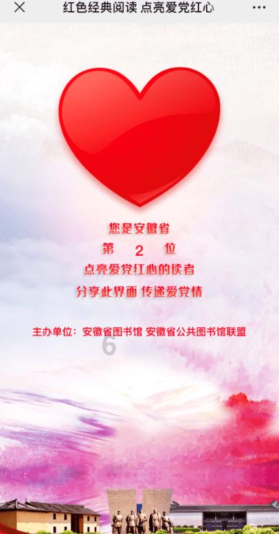 【“三抓三促”行动进行时】何坝镇召开安全生产工作推进会议